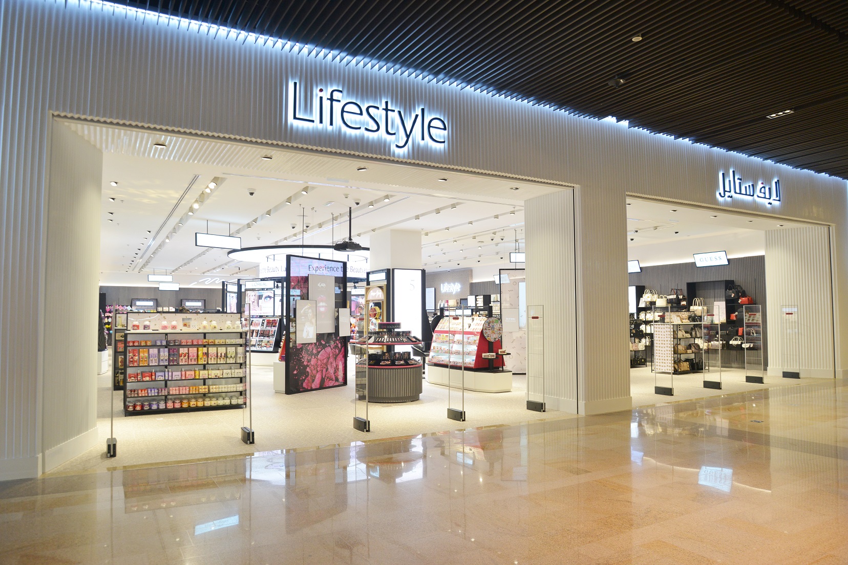 Home & Lifestyle Store